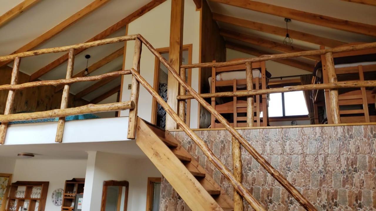 Complejo Loncopangue